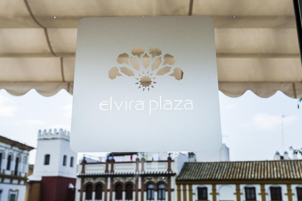 埃尔维拉广场精品酒店 塞维利亚 外观 照片